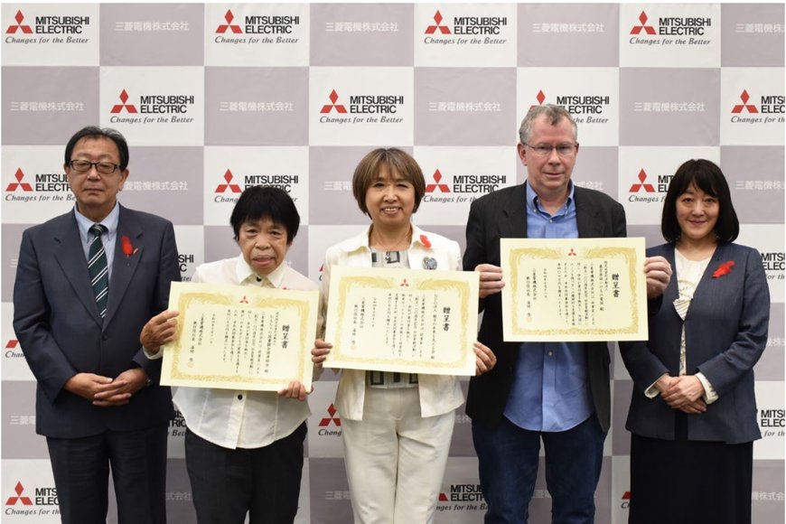 MITSUBISHI ELECTRIC REFORÇA SUA POLÍTICA DE DIREITOS HUMANOS